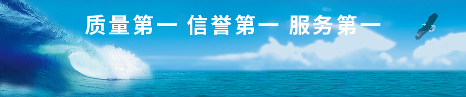 公司宣傳圖